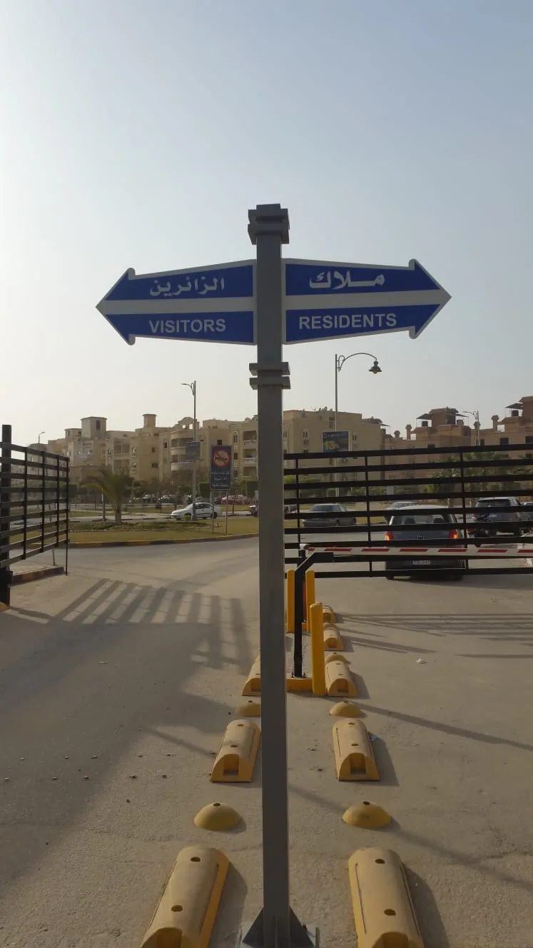 Bollards, Barriers & Parking Accessories — installed example 4